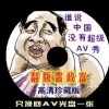 6ϺͲʿѯ2023.11.21